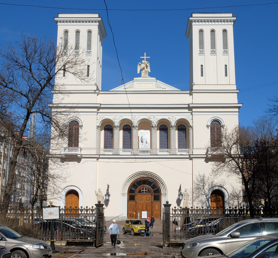 Лютеранская церковь Святых Петра и Павла)